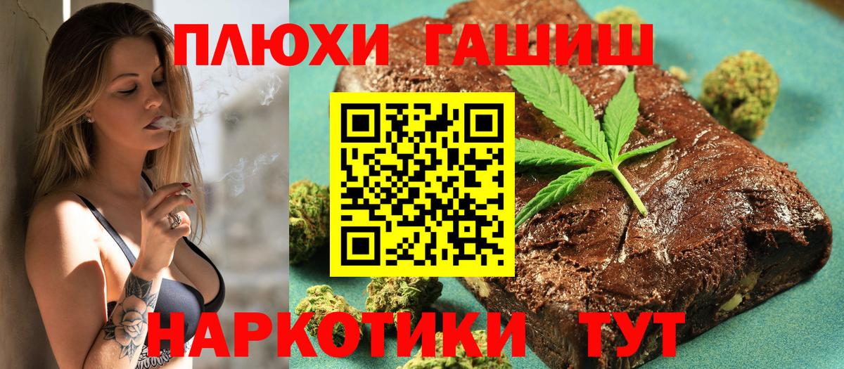 Кизилюрт  ГАШ Ice-O-Lator  как найти закладки  ГАШИШ хэш  Вход с VPN 