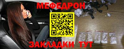 винт Кулебаки