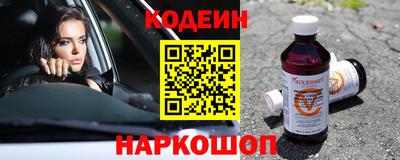 винт Кулебаки