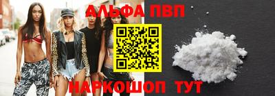 прущий лед Кунгур