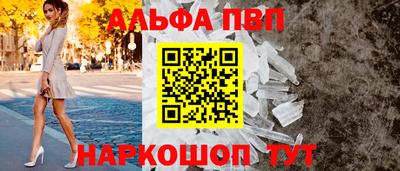 прущий лед Кунгур