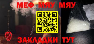 винт Кулебаки
