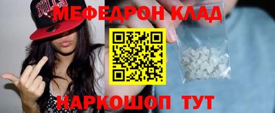 прущий лед Кунгур