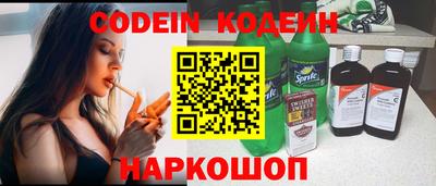 винт Кулебаки
