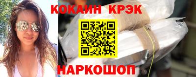 шишки Кумертау