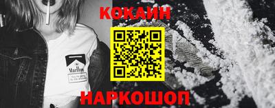 винт Кулебаки