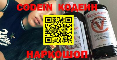 винт Кулебаки