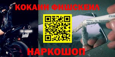 винт Кулебаки