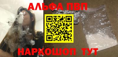 винт Кулебаки