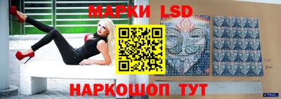 шишки Кумертау