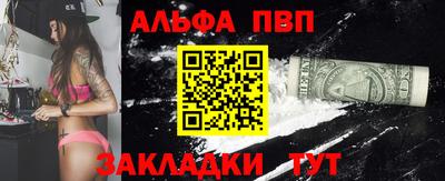прущий лед Кунгур