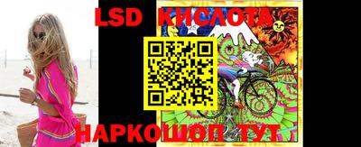 винт Кулебаки