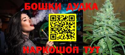 прущий лед Кунгур