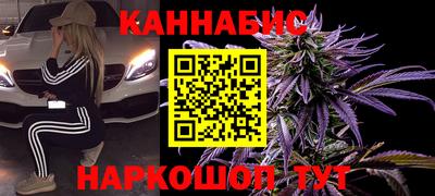 прущий лед Кунгур