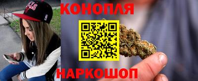 прущий лед Кунгур