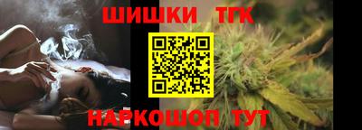 винт Кулебаки