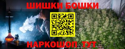 прущий лед Кунгур