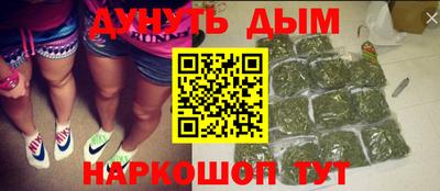 шишки Кумертау