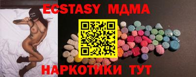 винт Кулебаки