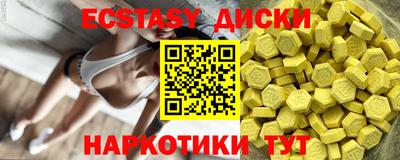 винт Кулебаки