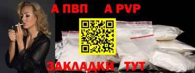 прущий лед Кунгур
