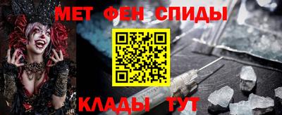 винт Кулебаки