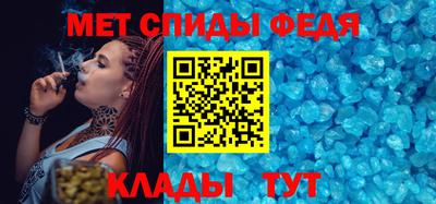 шишки Кумертау