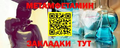 прущий лед Кунгур