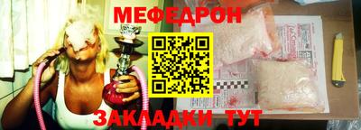 винт Кулебаки