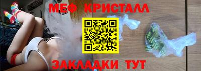 винт Кулебаки