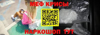 винт Кулебаки