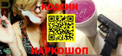 прущий лед Кунгур