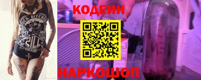 прущий лед Кунгур