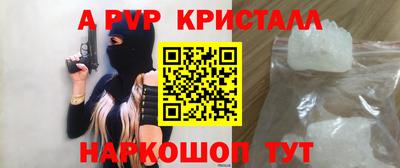 винт Кулебаки
