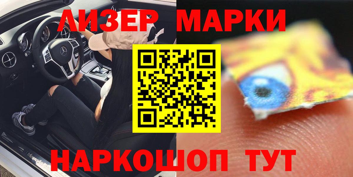 kraken   Вход с VPN  Кизилюрт  LSD-25 экстази ecstasy  LSD-25 экстази ecstasy  LSD-25 экстази 